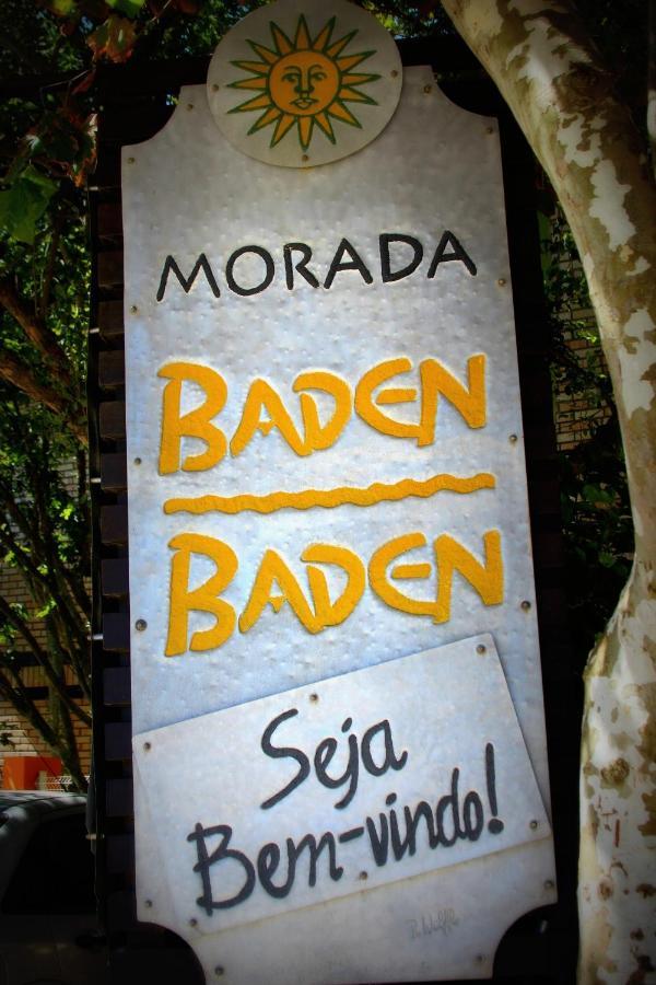 Апарт отель Morada Baden Baden Бомбиньяс Номер фото